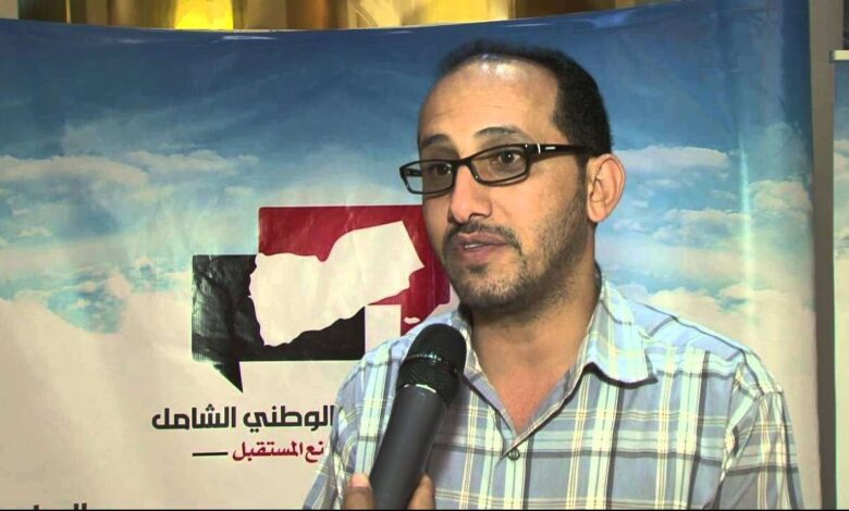 شفيع العبد: "الحل الأمثل يبدأ من استعادة الدولة اليمنية وفي إطارها يمكن حلحلة كل القضايا وفي المقدمة اشكالية الوحدة"