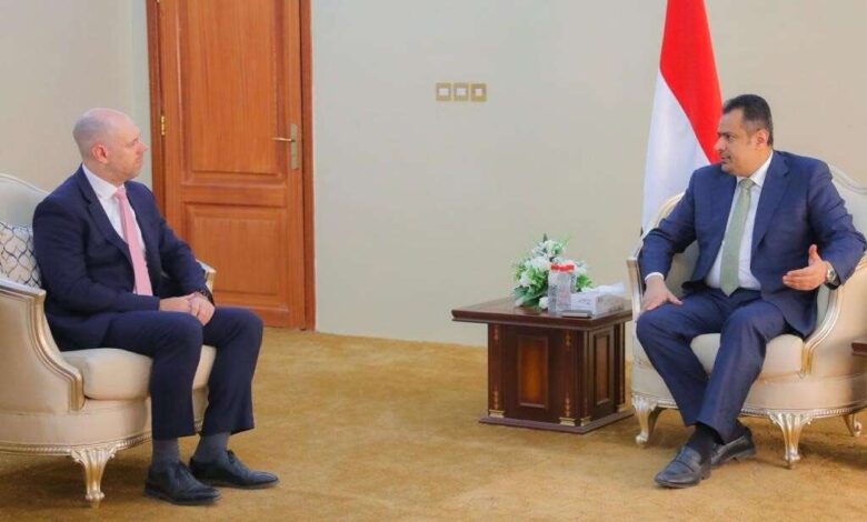 رئيس الوزراء يستقبل السفير البريطاني والوفد المرافق له في عدن