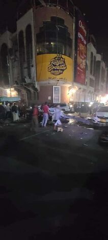 سقوط طائرة مسيرة وسط صنعاء