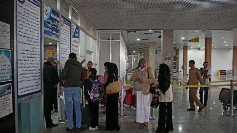 ميليشيات الحوثي تضع قوائم بالممنوعين من السفر عبر مطار صنعاء