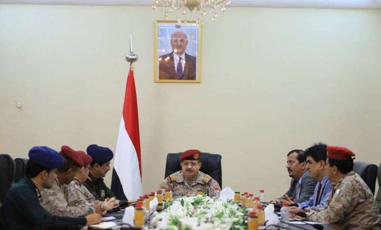 اللجنة الأمنية العليا برئاسة" المقدشي" تعقد اجتماعا بالعاصمة المؤقتة عدن