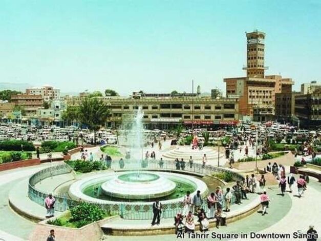 جولة في ماضي المدينة الجميل.. ذكريات ميدان التحرير في صنعاء