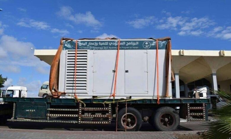 الإدارة العامة للإعلام والعلاقات في مطار عدن تنفي ادعاءات نهب المولدات الكهربائية