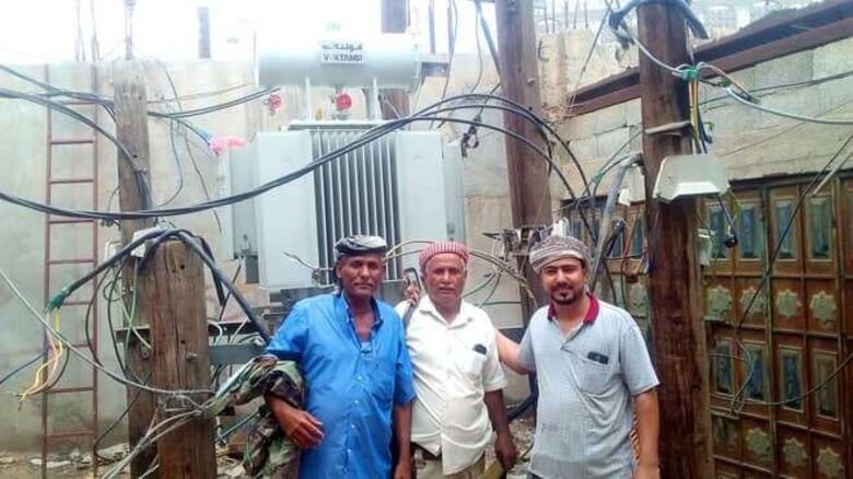 مواطنون حارة سليك بمدينة الحبيلين بردفان يقدمون الشكر والتقدير لادارة كهربا ردفان لتوفير مولد كهربائي