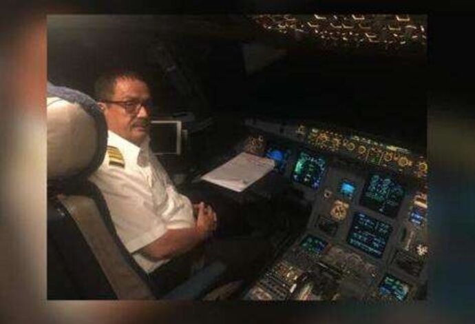 عاجل: تعيين الكابتن ناصر محمود رئيساً لمجلس إدارة شركة الخطوط الجوية اليمنية