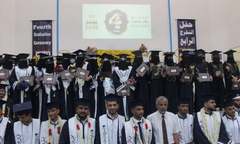 بحضور التعليم العالي..  جامعة العادل تحتفل بتخرج دفعة من طلابها في مختلف الكليات