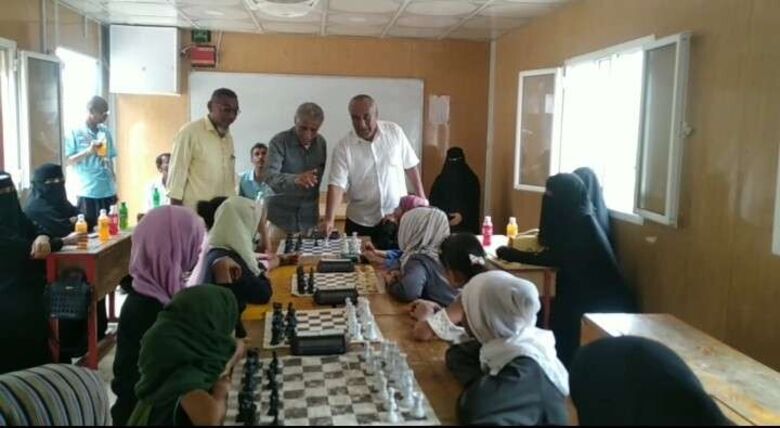 اتحاد شطرنج أبين يؤسس أول مركز تدريب البنات على لعبة الشطرنج في مدرسة الفتح للبنات بالمسيمير خنفر