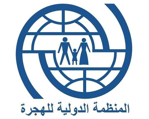 الدولية للهجرة تعلن ترميم 15 مدرسة في اليمن