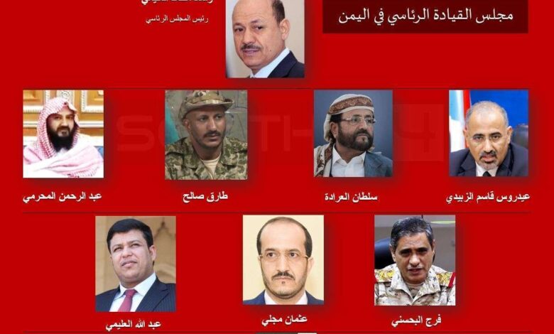 قيادي مؤتمري يكشف سبب مهاجمة قيادات حوثية مجلس القيادة الرئاسي