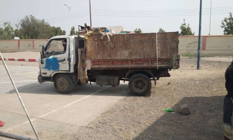 تواصل أعمال حملة النظافة في محافظة أبين