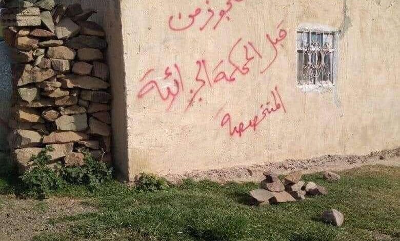 الحوثيون يحجزون على منزل والد الصحفي صلاح القادري