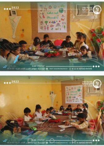 مؤسسة سواعد الخير الإنسانية تنظم برنامج لوحة الأمل لدعم إبداعات الأيتام في عدن