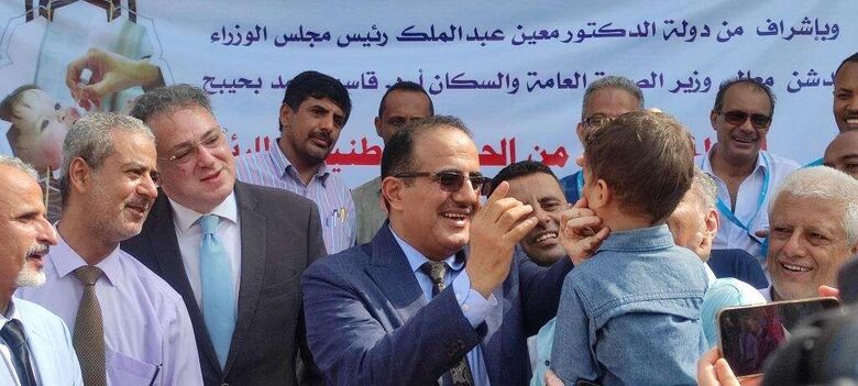 تدشين فعاليات الجولة الثالثة من حملة التحصين ضد شلل الأطفال بالعاصمة عدن