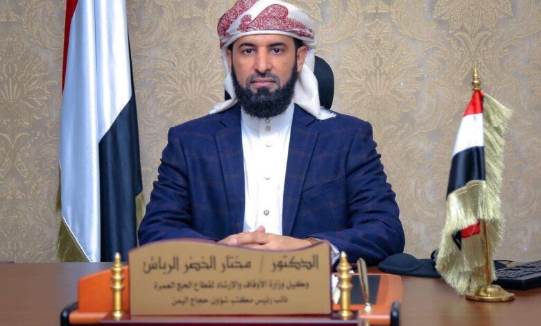 وزارة الأوقاف تعلن عن وصول أكثر من 8000 حاج إلى مكة المكرمة