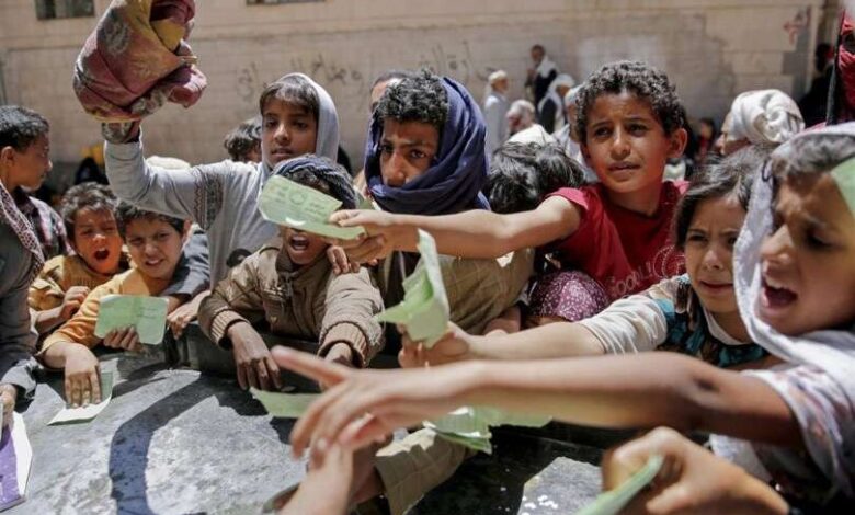 الأمم المتحدة: الجوع في اليمن بلغ أعلى مستوياته