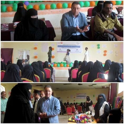 لقاء موسع لشبكة النساء الملهمات لتبادل الخبرات والإستفادة من قصص النجاح بإتحاد نساء اليمن بأبين