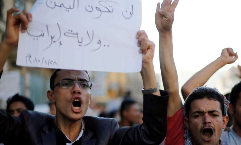 دعوات للتظاهر في صنعاء احتجاجا على رفع اسعار الوقود