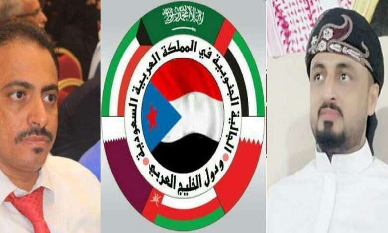 عبدالله البطاطي نائباً للرئيس ومعشوق اميناً عام للجالية الجنوبية بالمملكة العربية السعودية