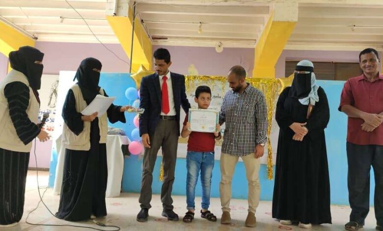 مبادرة رؤية إبداع تقيم الحفل الختامي لبرنامج تمكين الطفل في محافظة عدن