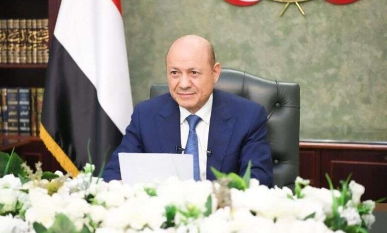 رئيس مجلس القيادة الرئاسي يؤكد التزام المجلس بتعهداته في خطاب بمناسبة عيد الاضحى المبارك