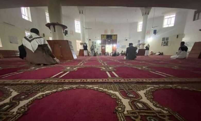 مساجد في صنعاء خالية من المصلين لصلاة العيد .. تعرف على السبب !!