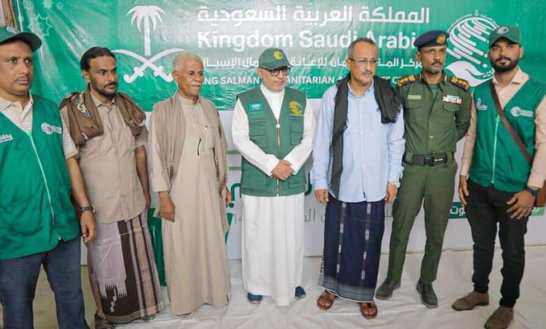 مركز الملك سلمان يدشن مشروع توزيع أضاحي العيد بمحافظة حضرموت