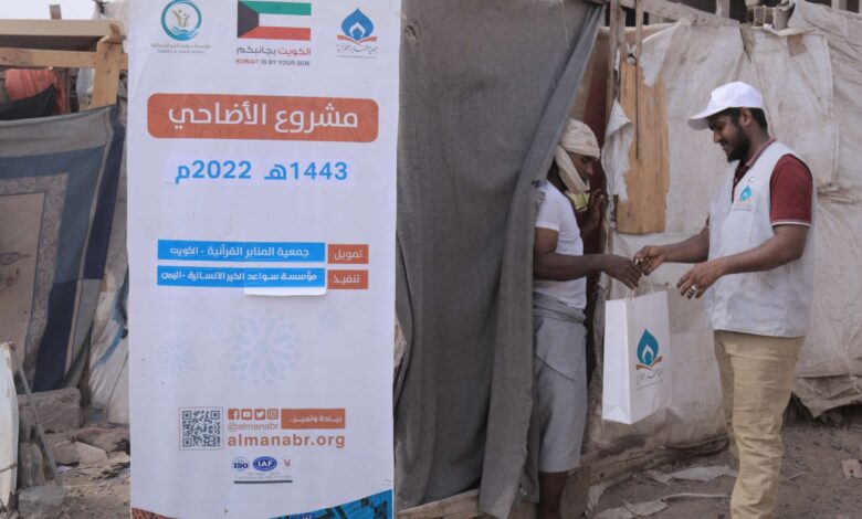 "المنابر القرآنية" توزع مشروع الأضاحي لعدد 520 أسرة مستفيدة  في عدن