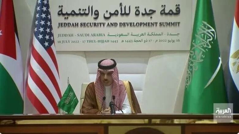 وزير الخارجية السعودي: نعمل بكل جدية للوصول إلى وقف إطلاق نار شامل باليمن