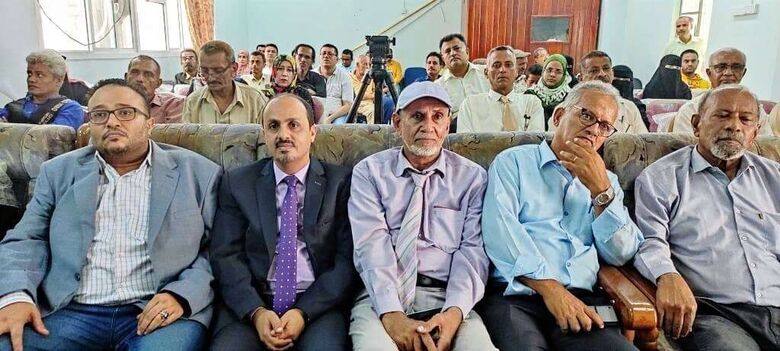 الارياني يفتتح حلقة نقاشية عن الرواية اليمنية في زمن الحرب ويؤكد العزم على إعادة الحياة الثقافية في عدن