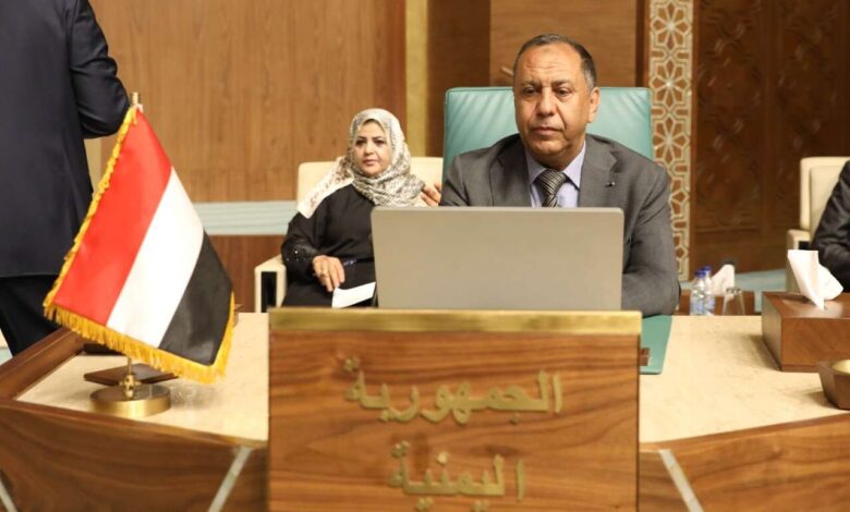 اليمن تشارك في الدورة غير العادية للمجلس الاقتصادي والاجتماعي لجامعة الدول العربية