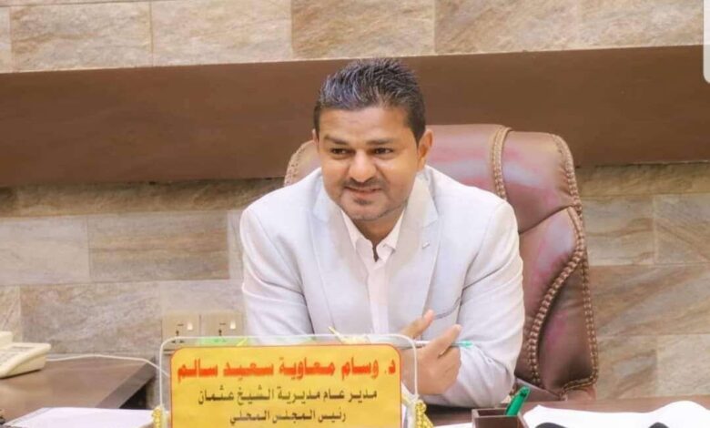 مدير عام الشيخ عثمان يوجه بتنفيذ حملة رش ضبابي في شوارع وأحياء المديرية