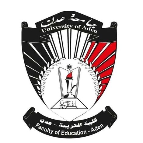 كلية التربية في جامعة عدن تعلن عن تحديث نظام التسجيل