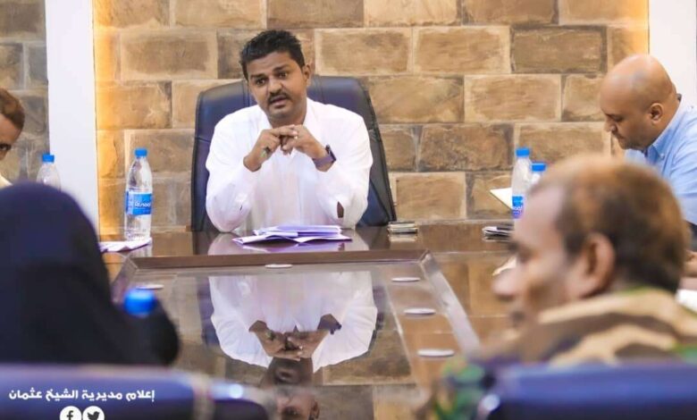 مدير عام الشيخ عثمان يعقد الاجتماع السابع للمكتب التنفيذي بالمديرية للعام ٢٠٢٢م