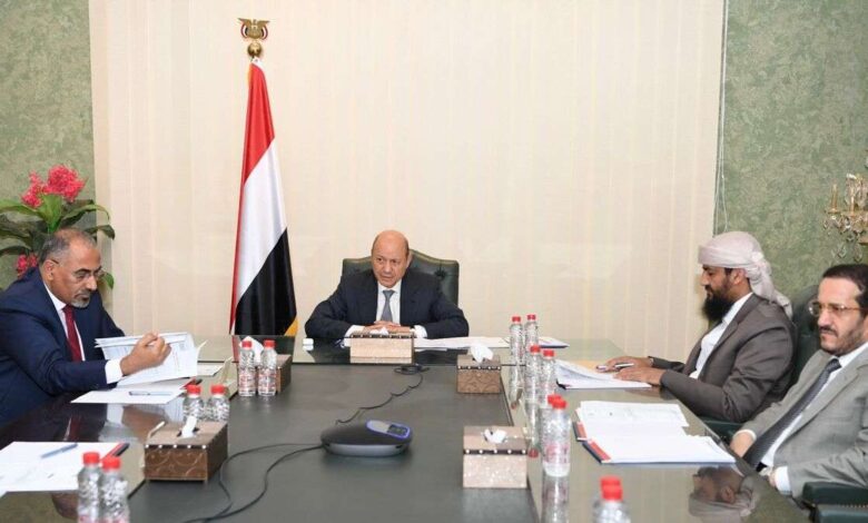 مجلس القيادة الرئاسي يطلع على تقارير اضافية بشأن مسار الهدنة والوضع الامني في محافظة شبوة