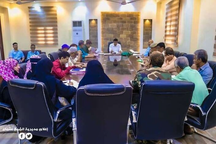 مدير عام الشيخ عثمان يعقد الاجتماع السابع للمكتب التتفيذي بالمديرية للعام ٢٠٢٢م