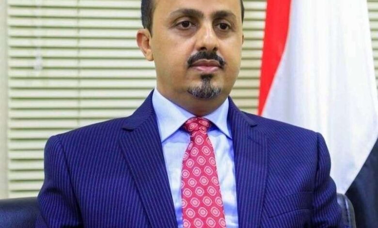 الارياني يطالب بالضغط على مليشيا الحوثي لاطلاق الفنانة انتصار الحمادي