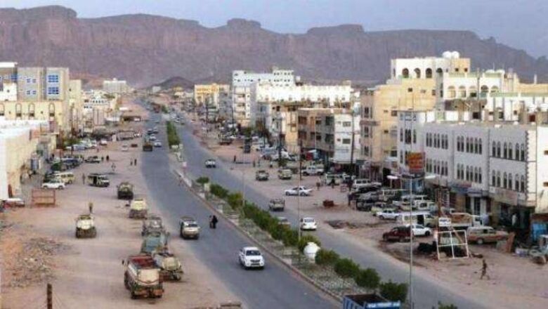 مصادر: انفجار يستهدف مقر التجمع اليمني للإصلاح بمحافظة شبوة