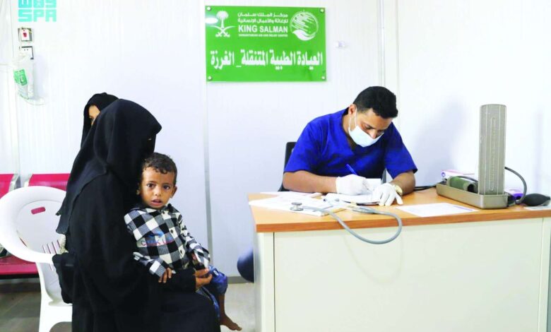 مركز الملك سلمان يواصل خدماته الإنسانية في اليمن