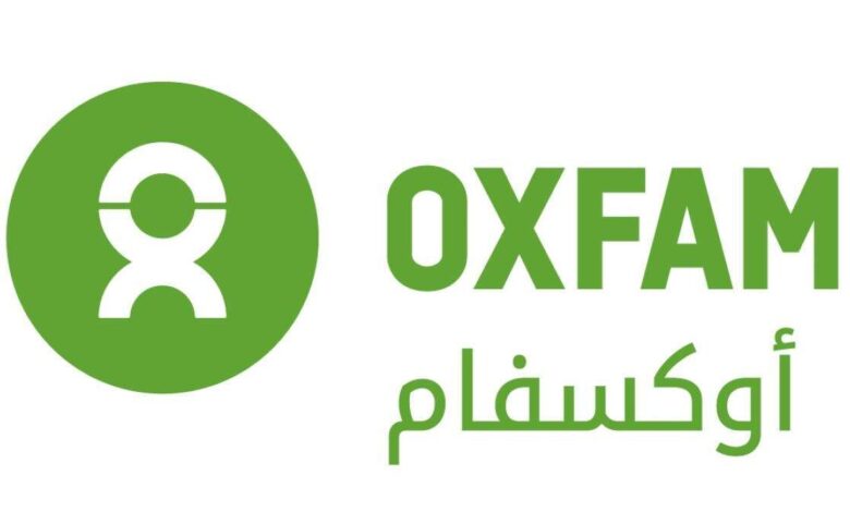 منظمة أوكسفام ترحب بتمديد الهدنة وتحث الأطراف اليمنية على تنفيذ جميع بنودها