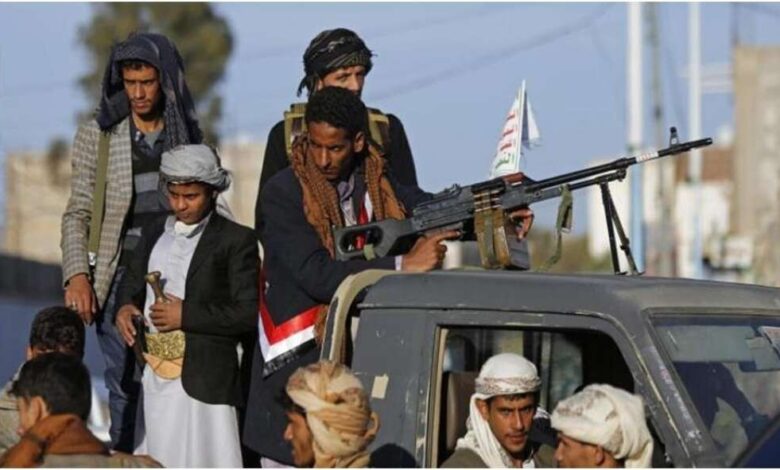 محلل سياسي: معركة اليمنيين مع الحوثي محسومة