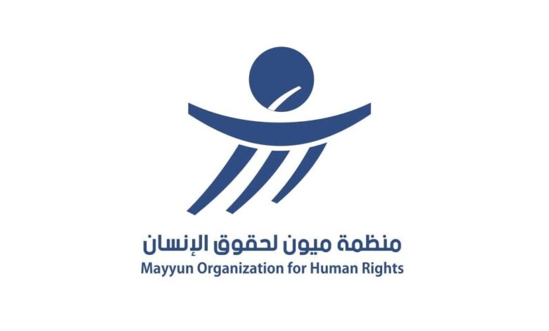 رئيس منظمة ميون : جماعة الحوثي عملت وفق خطط ممنهجة لجمع أكبر عدد ممكن من المراهقين لمعسكرات التجنيد