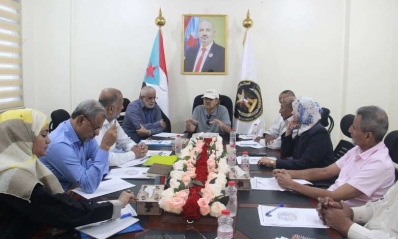 اللجنة الاقتصادية العليا في انتقالي عدن تعقد اجتماعها الدوري لشهر أغسطس