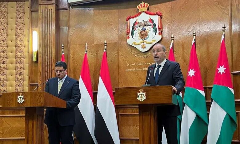 وزير خارجية الأردن: لا بديل عن الحل السياسي في اليمن