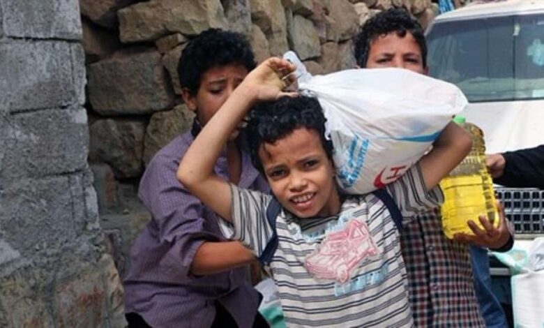 تحذير أممي .. المجاعة تهدد معظم سكان اليمن