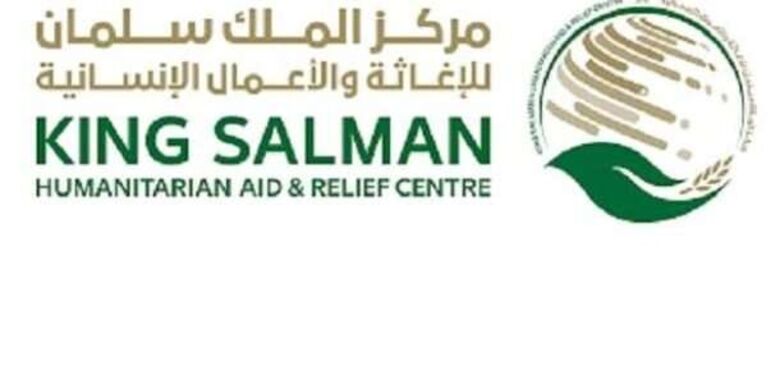 مركز الملك سلمان يوزع مساعدات غذائية وإيوائية للمتضررين من الأمطار بمأرب