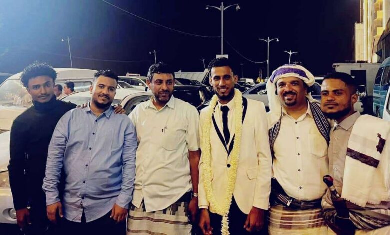 مُبارك للشاب الخلوق عمرو نايف علي سالم البيض بمناسبة زفافه الميمون