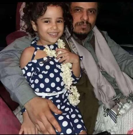 مجددةً مطالبتها ..أسرة مختطف في صنعاء تناشد منظمات حقوق الإنسان بالتدخل العاجل للإفراج عنه