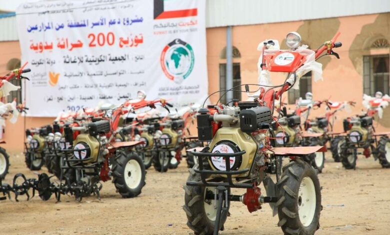 بتمويل من الجمعية الكويتية للإغاثة.. تدشين توزيع 200 حراثة للمزارعين في أربع محافظات يمنية