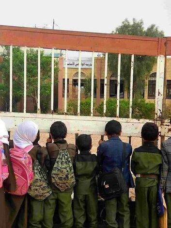 قيادي حوثي يغلق  مدرسة الواسعي بمدينة صعدة