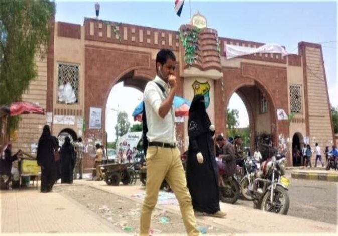 الحوثي يلغي نظام التعليم الموازي بكلية الطب بجامعة صنعاء
